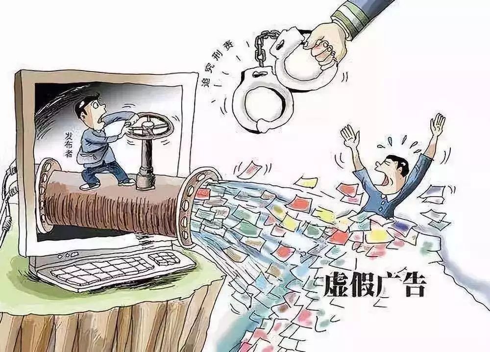 新澳门四肖期期准中特，详细解答、前沿解答解释落实