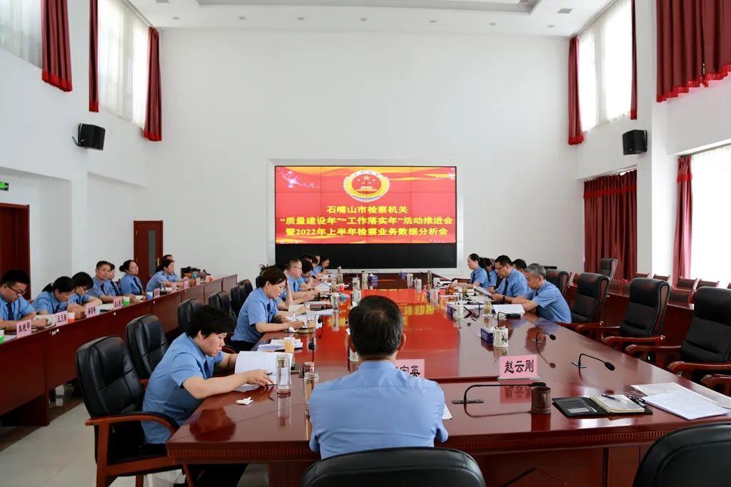 2025年新澳天天开彩资料警惕虚假宣传、全面解答与解释、实证解答解释落实