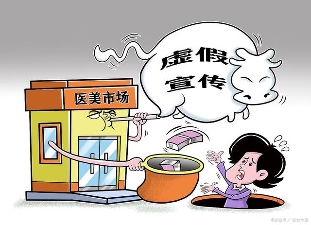 新澳门四肖期期准中特更新时间详细解答、时代解答解释落实