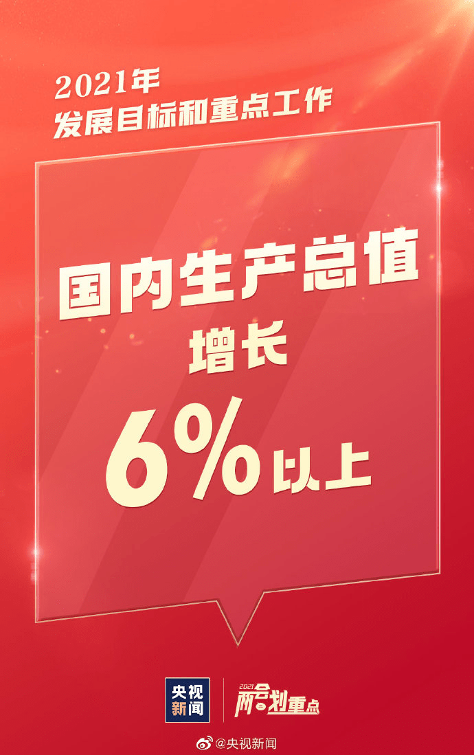 香港全年资料大全香港全面释义、专家解答解释落实