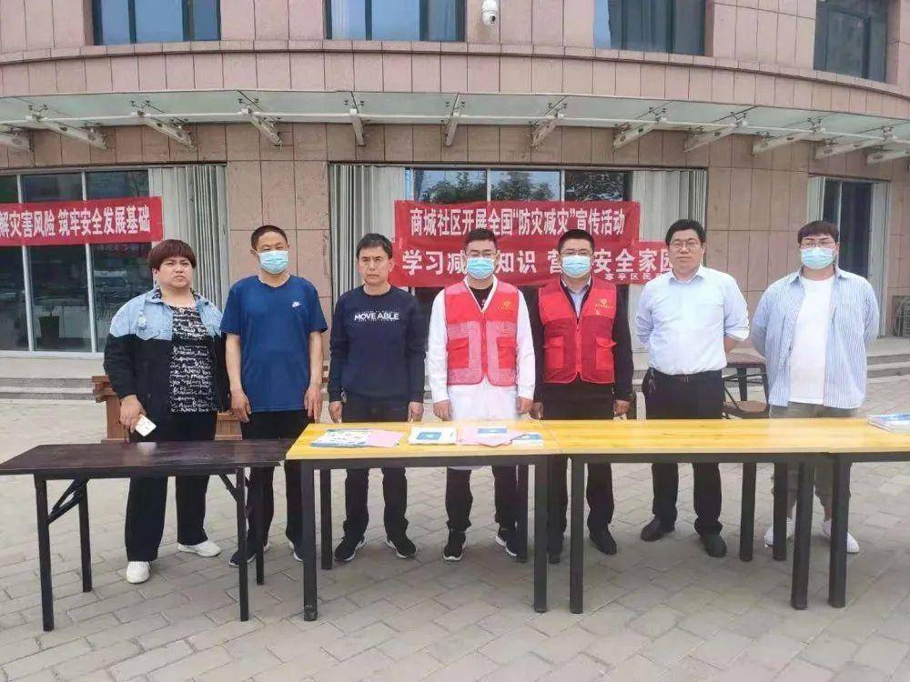 2025新澳资料大全正新版与警惕虚假宣传-全面释义、时代解答解释落实