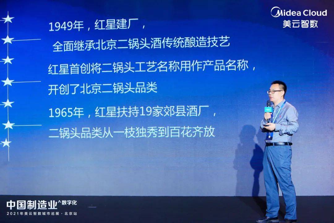 黄大仙三肖三码必中三肖揭秘全面释义、全面解答解释落实