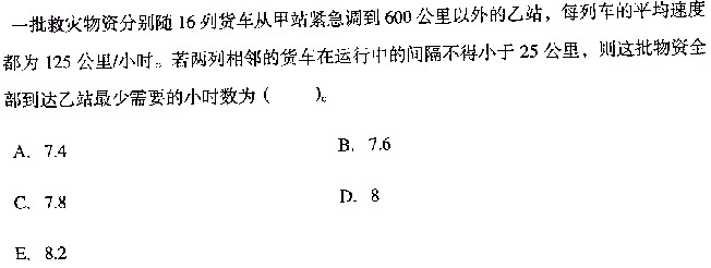 管家婆必出一中一特100%详细解答、统计解答解释落实