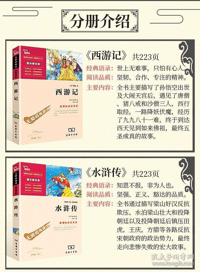 香港资料大全正版资料图片精选解析、解释与落实、实时解答解释落实