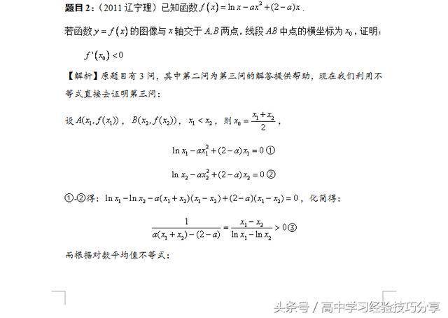 黄大仙三肖三码必中精选解析、解释与落实、前沿解答解释落实