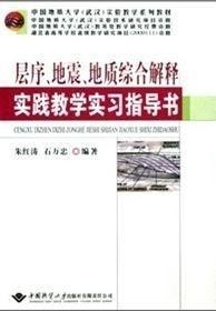 澳门管家一肖一码一开的全面释义、解释与落实、综合解答解释落实