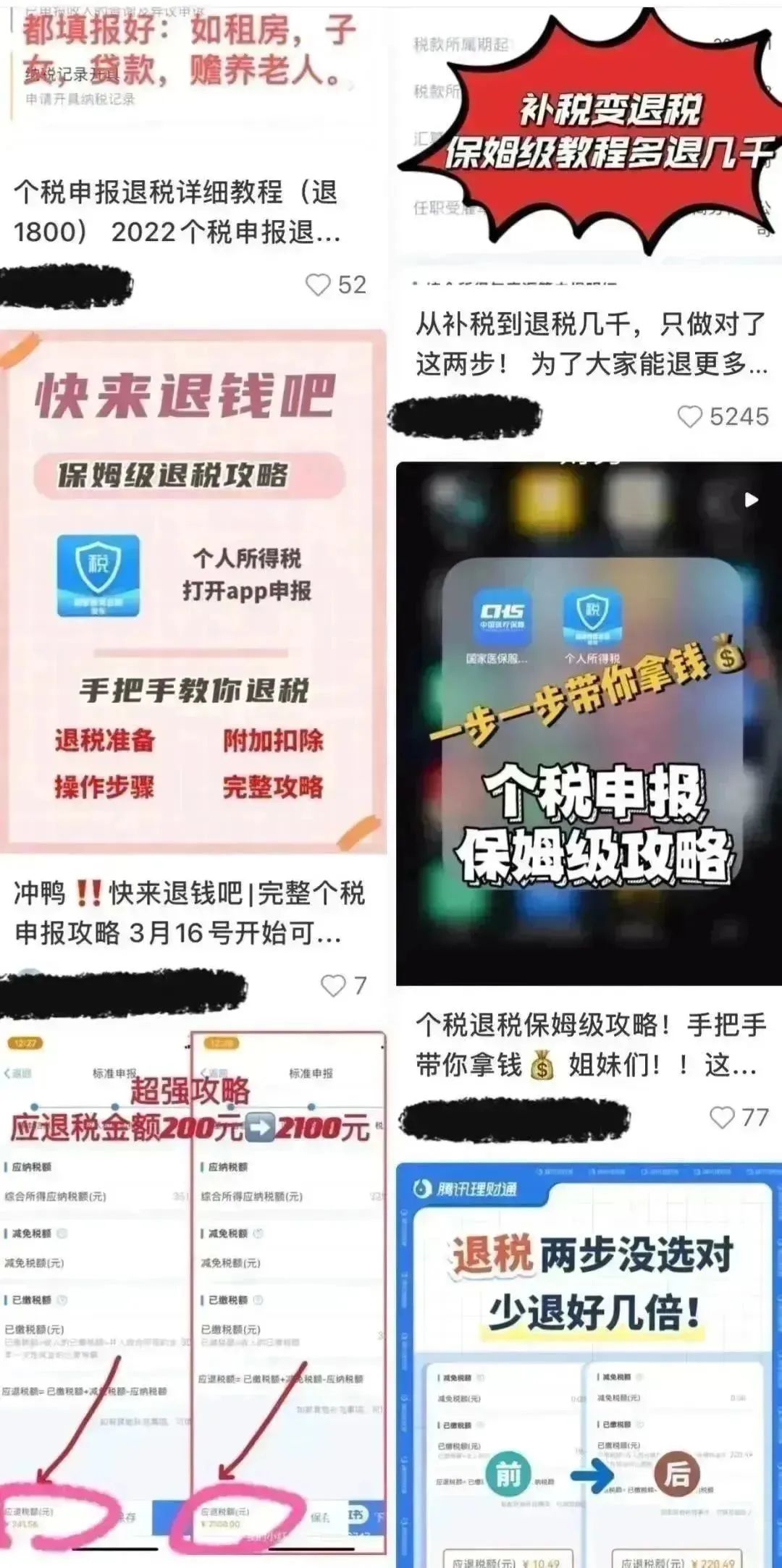 管家婆开奖结果1与警惕虚假宣传-全面释义、时代解答解释落实