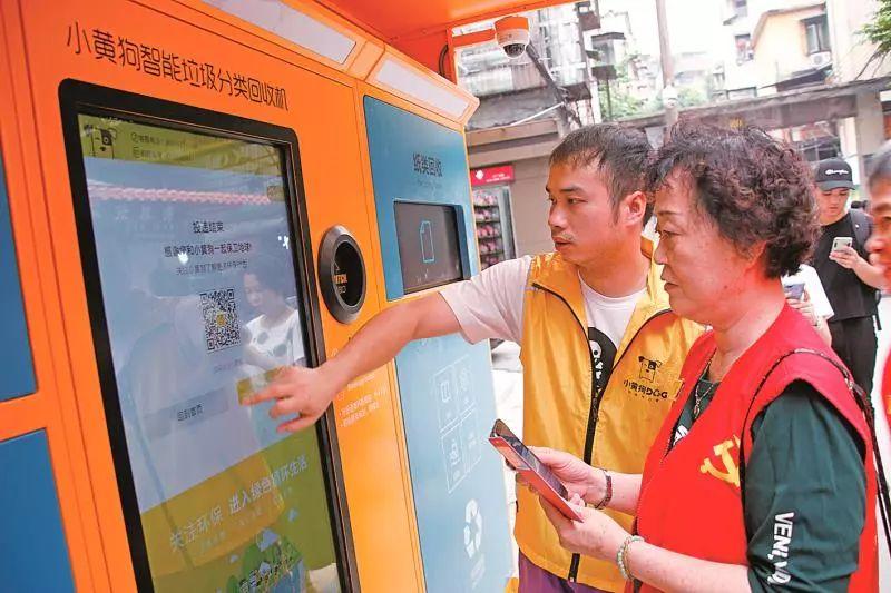 澳门一肖一码一一特一中厂全面释义、定量解答解释落实