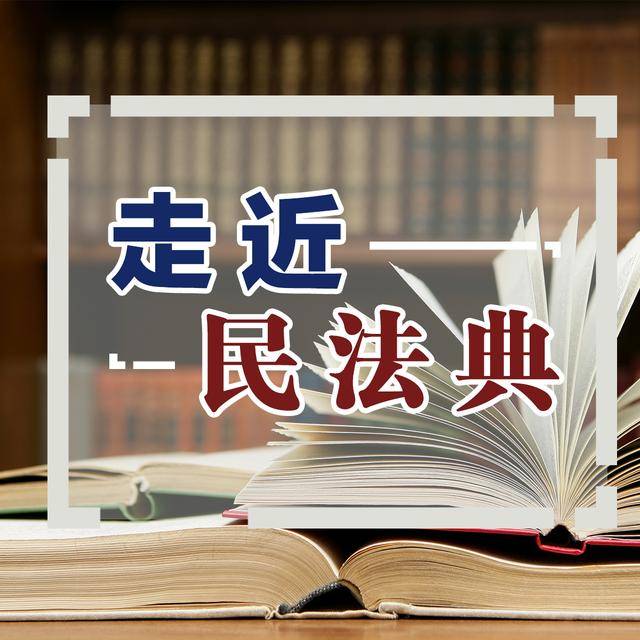 四肖必中期期准长期免费公开、警惕虚假宣传-全面释义、科学解答解释落实