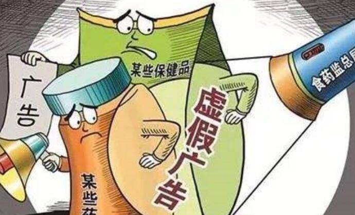 澳门三肖三码100准确率高吗、警惕虚假宣传-全面释义、科学解答解释落实 澳门三肖三码100准确率高吗、警惕虚假宣传-全面释义、科学解答解释落实