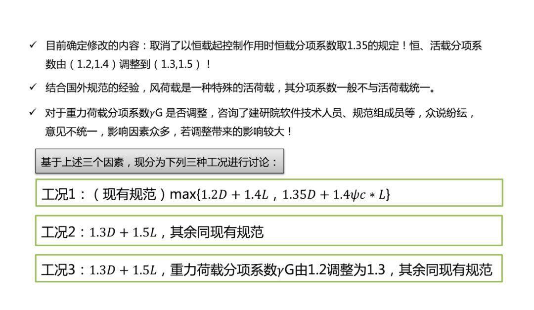 2025澳门天天开好彩大全详细解答、全面解答解释落实