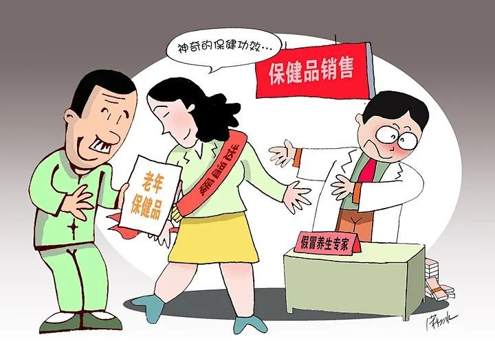 2025年澳门精准免费,警惕虚假宣传-全面释义、解释与落实、科学解答解释落实